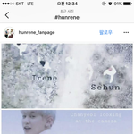 [EXO] 미친 <b>리</b><b>팩</b> 새 궁예뜸 미챴다 ㄷㄷ