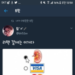 [EXO] ㅅㅂㅋㅋㅋㄱㅋㅋㅋㅋㄱㅋㅋㅋ