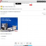 [<b>황민현</b>] 아무리 그래도 선은 넘지 말아야지