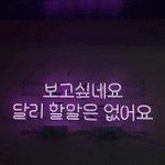 [조언부탁해] 너네 일본어 중국어중에 뭐로 정했어??