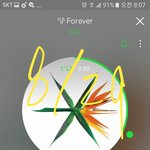 [EXO] 스브스 코코밥<b>챌린지</b>나옴