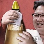 [EXO] <b>정은</b>이 돼지고기년이