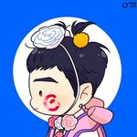 [강동호] 강동호 <b>화환</b>