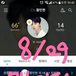 [황민현] 우선 <b>규정</b>은 지키자