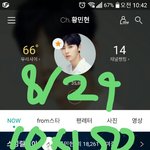 [황민현] <b>미녀</b>니앓이하며 고민하자(<b>미녀</b>니뽀뽀 사진○)