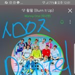 [강다니엘] <b>최</b>파타 출근 플뷰