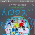 [강다니엘] 밋앤그릿 공지!