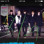 [뉴이스트] 이거 아직안한 러브들 얼릉해~