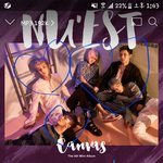 [뉴이스트] 나 오늘 덕질 <b>칭찬</b> 받음..