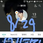 [황민현] ⬇밑밑 '솔직히' 글 ㅇㄱㄹ야 먹<b>금</b>하자