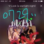 [뉴이스트] 러브들이 다 안고 가지 않아도 돼