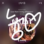 [뉴이스트] 늉미힐미