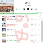 [골든차일드] 타팬인데, 아육대에 나가실것 같아 링크 가져왔어요...