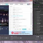 [뉴이스트] 나 <b>하소연</b>좀..