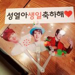 [이성열] 이성열 ㅠㅠㅠㅠㅠ