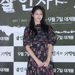 설현 살인자의 기억법 시사회 미소 심쿵하긴 하네요!!