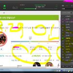 [뉴이스트] 끌올]N<b>터</b> 관련 의견 글~