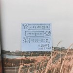 [댓글부탁해] 가을타는사람..??