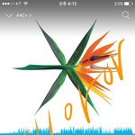 [EXO] 애들아 너네 배경화면이나 레전드짤 공유 좀ㅠㅠㅠㅠ
