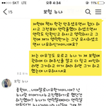 억울한 보험