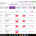 [뉴이스트] 그것보다 러브들 <b>홍콩</b> 티켓팅해 ㅋㅋㅋㅋ