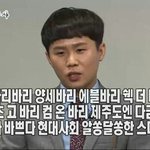 다들 몇 <b>센치</b>에 몇 키로임?