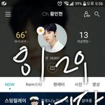 [황민현] 오늘 최파타 셀카
