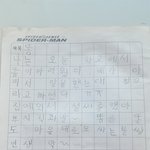초딩1학년의 똥 쌀 <b>권리</b>