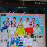 [강다니엘] #1119 투표 하자(<b>종료</b>)