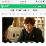 [댓글부탁해] 뷰티인사이드 할리웃판나옴