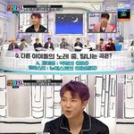 [드루와] <b>대체</b> 방탄은 뭐하는 애들임ㅋㅋㅋㅋㅋㅋ