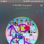 [워너원] 끄듀짤ㅋㅋ