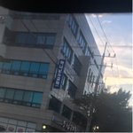 [댓글부탁해] 애들아 이거<b>사이비</b>?