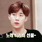 [인피니트] 이번 성규 <b>피처링</b>한거