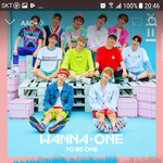 [강다니엘] 워너원 입장글