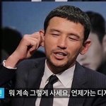 [드루와] 카톡 <b>배사</b> ㄱㅊ? 추반좀