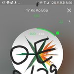 [EXO] 스밍인증 <b>타임</b>