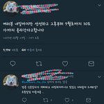 이거 진짜야??