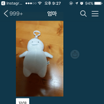 헤헤 엄마 귀여워