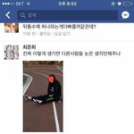 최진실 딸 최준희. 모연예인 딸 학교<b>폭력</b> 논란