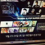 [방탄소년단] <b>대전</b>케이콘가는<b>사람</b>ㅋ