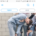 [옹성우] <b>성우</b>야