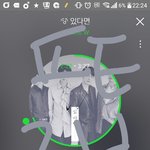 [뉴이스트] ㅅㄷ 난 팬톡 넘 <b>조아</b> 러브들