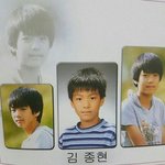 [뉴이스트] 타팬인데 <b>종현</b>님이너무귀엽길래 ㅠㅠ