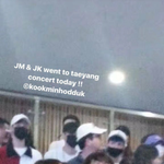 <b>태양</b> 콘서트온 정국 지민