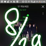 [뉴이스트] 내가 좋아해서 모아<b>온</b> 황민현 <b>온미남</b> 모먼트