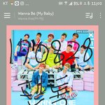 [워너원] ㅅㄷ)<b>엔터</b>에 팬<b>톡</b> 이름으로 글올렸으니 타싸에서