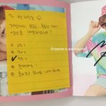 [박지훈] 윙깅이 복근 <b>배달</b>