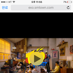 [EXO] 난 <b>공홈</b>에서 대기중 ㅠㅠㅠㅠ공홈바뀌어라제발