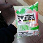 [드루와] 추가) 우리 학교 생각보다 교칙 자유롭다 ㅋㅋㅋ